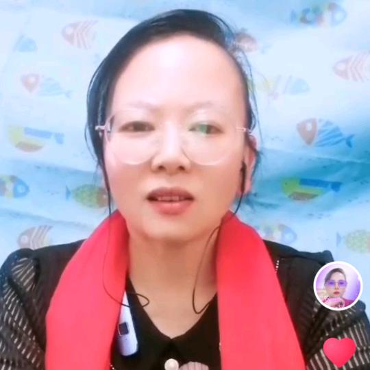 亿网红🇨🇳飞扬妈🇨🇳下午1点40