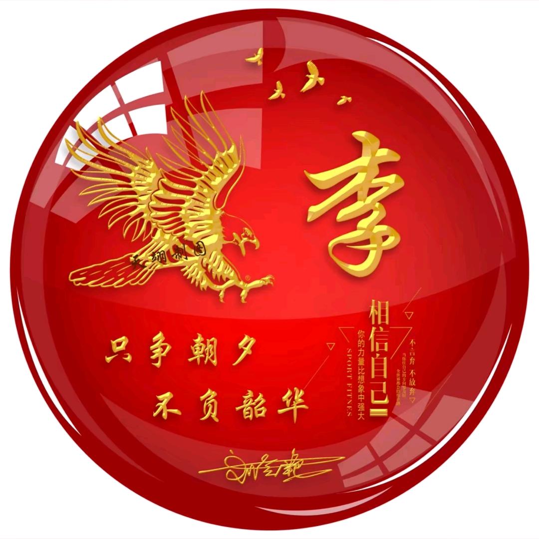 麻燦