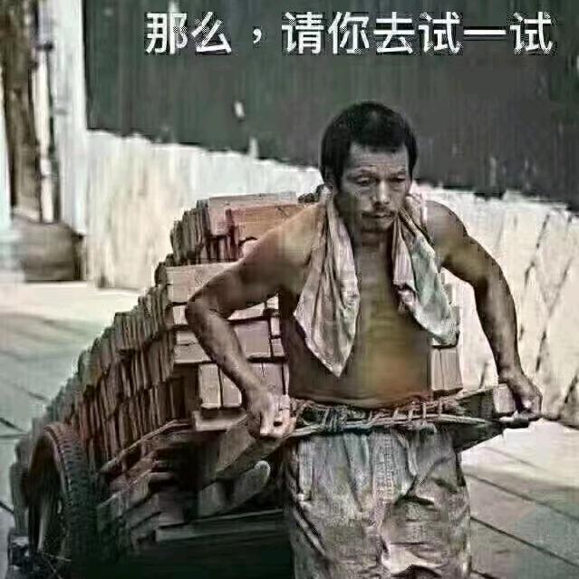 阿权