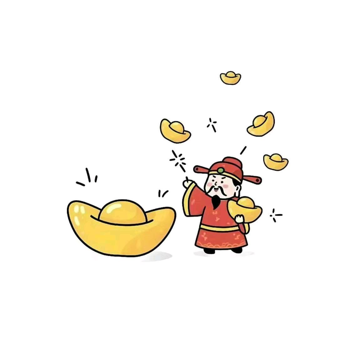 西红柿🍅