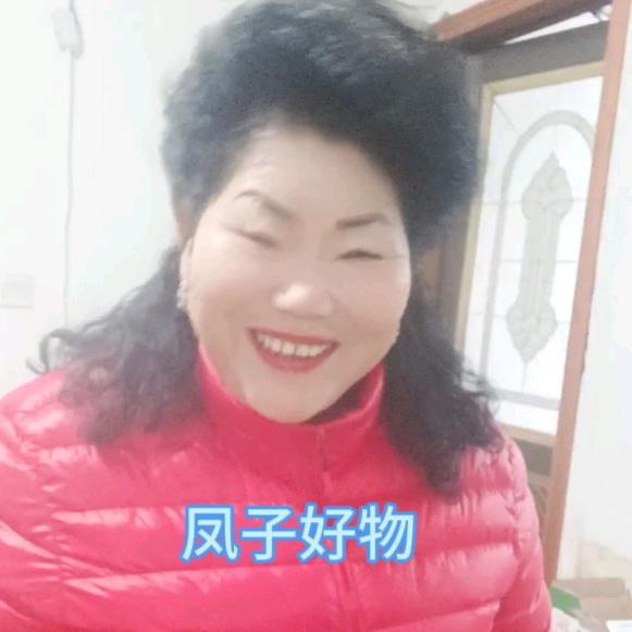 凤子搞笑