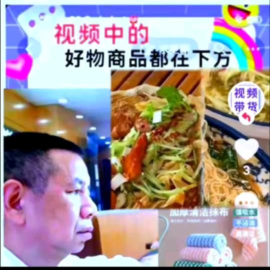 博学多艺的光棍没人爱