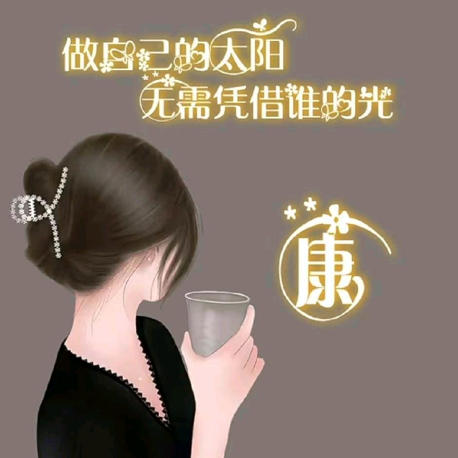 shun qi zi ran🐍
