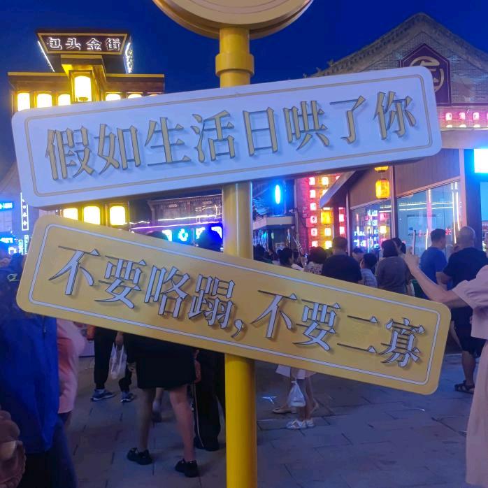 ℒℴѵℯ·郝·ꦿ໊ོ