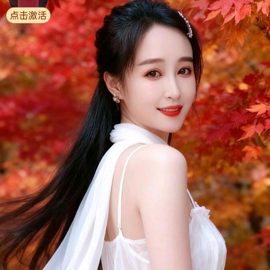 美丽🌹