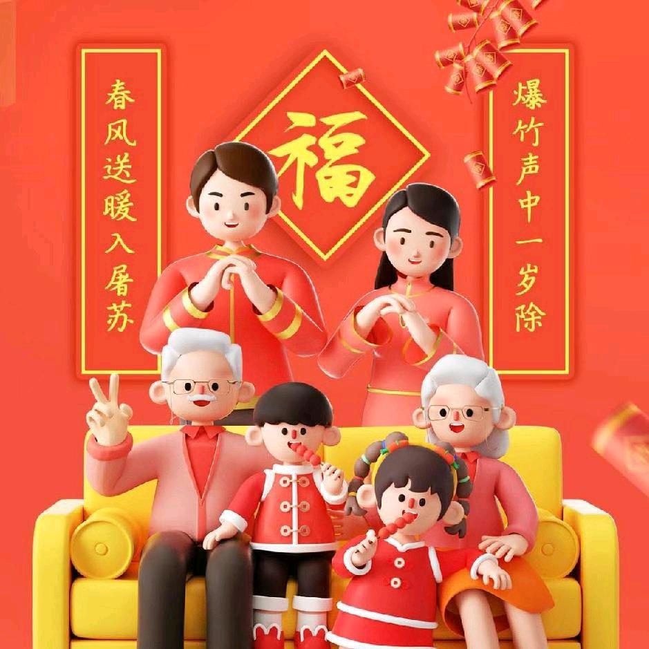 和什镇小曹装饰装潢