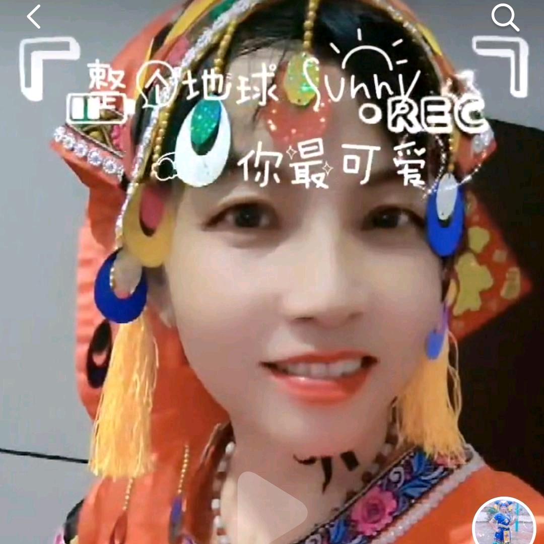 新运气