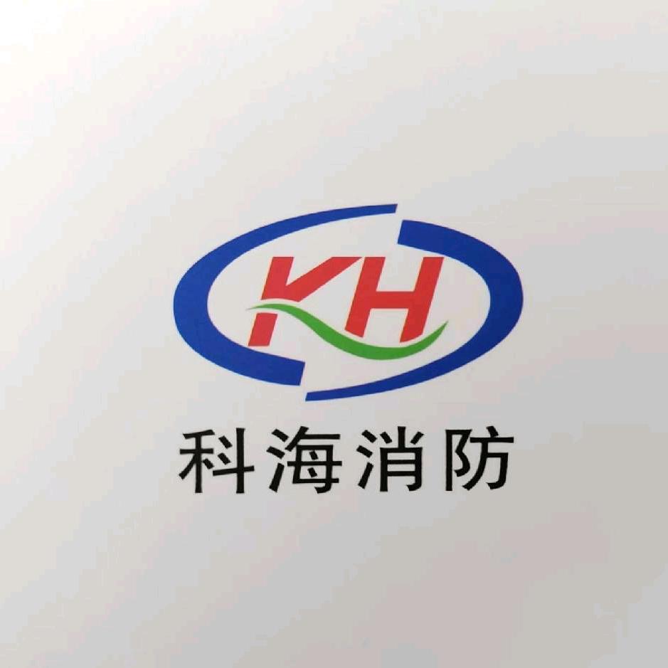 🧯科海消防🧯箱门生产厂家