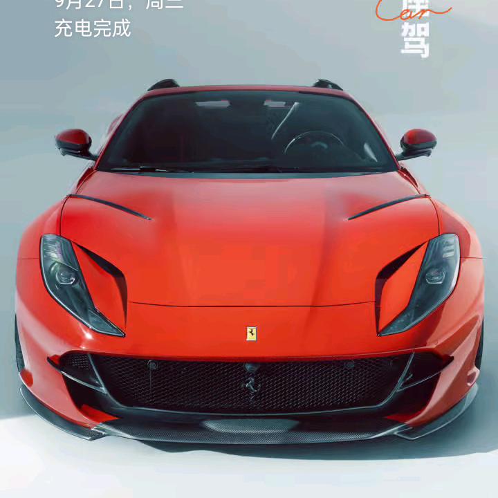 幸福到永久！