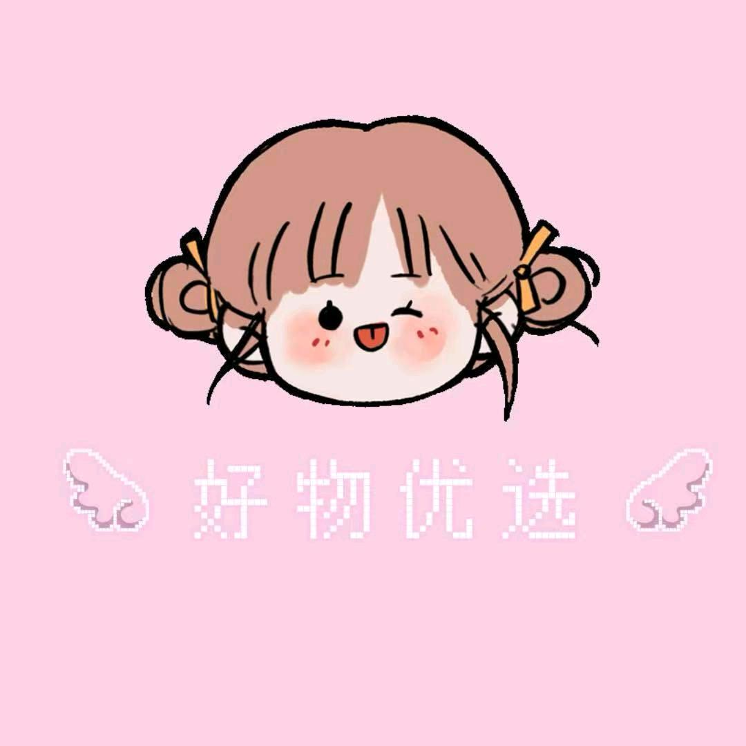 小暖暖好物.