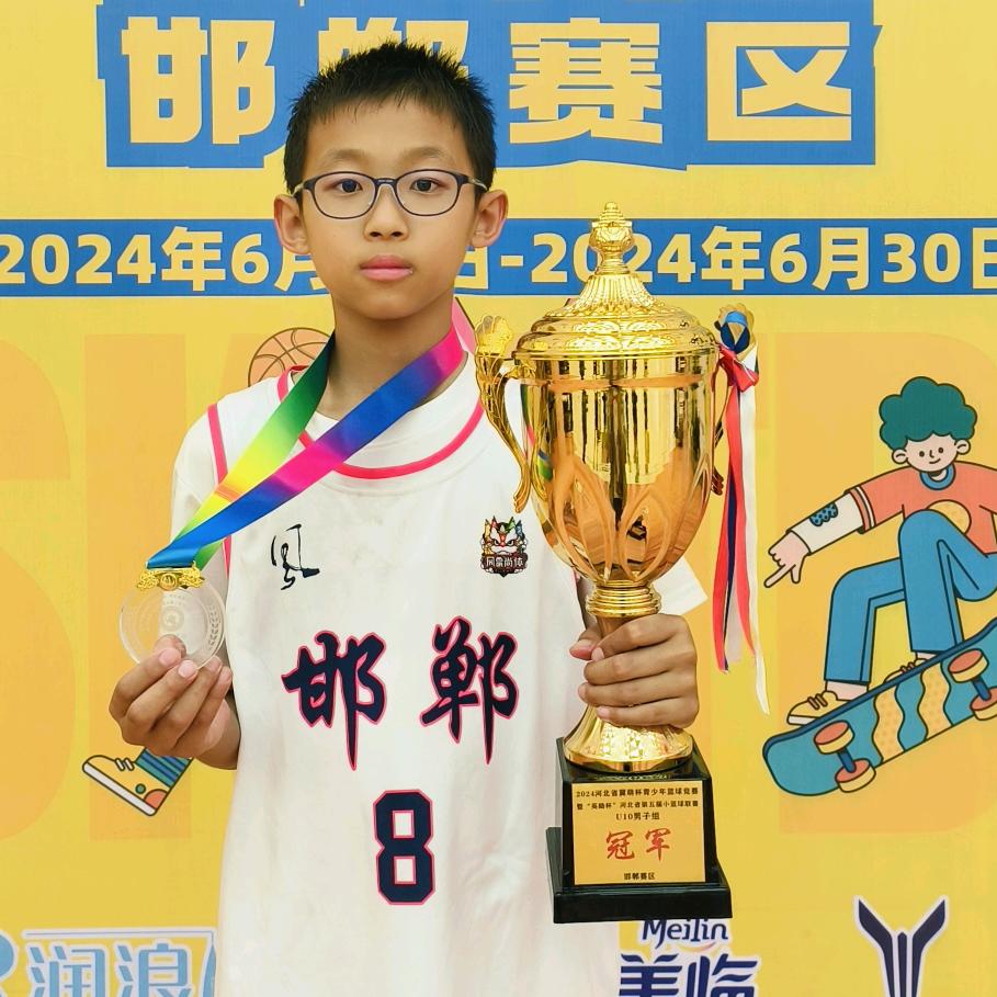 @高睿远
