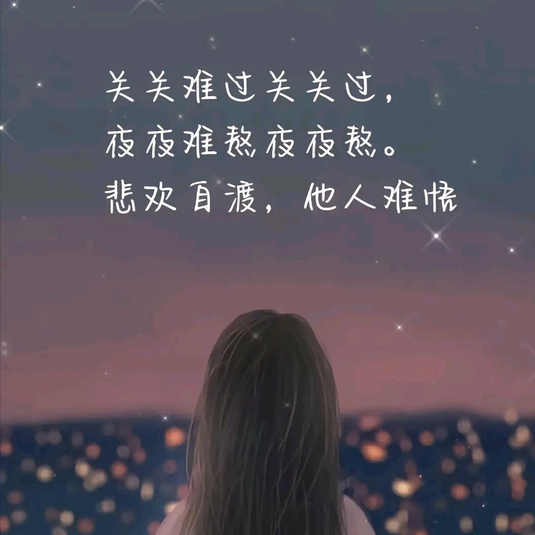 人生何其短，要笑的格外甜✺◟