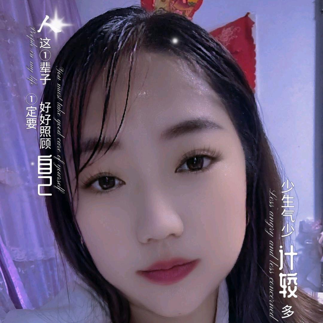 幸福一辈子