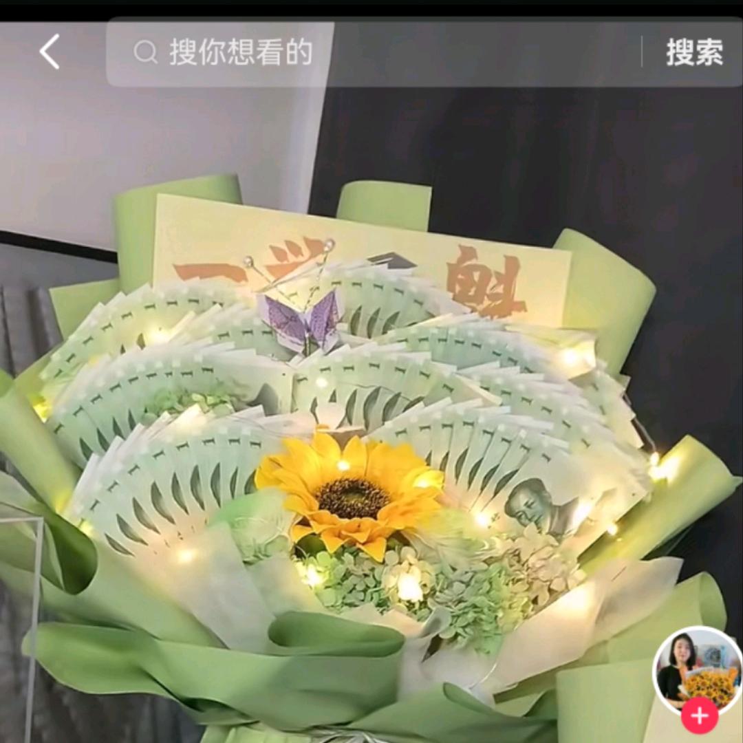 激光卫星平地机