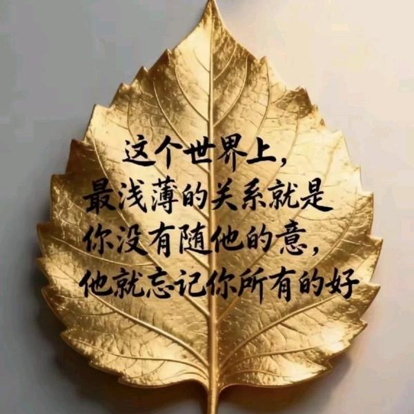 晒得驱摸黑