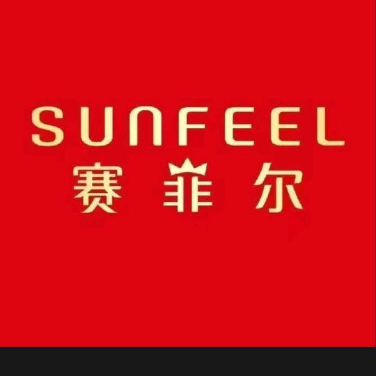 信源赛菲尔黄金珠宝张荣梅