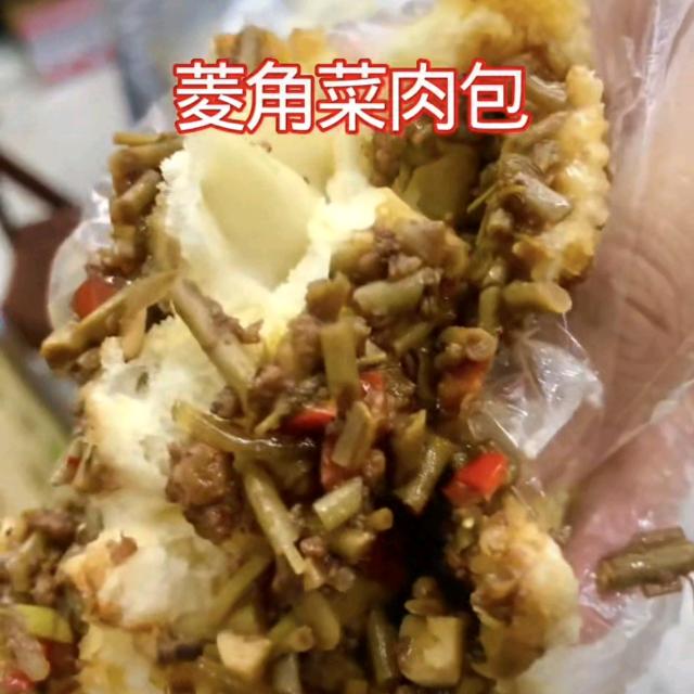 铜陵老兵包子铺