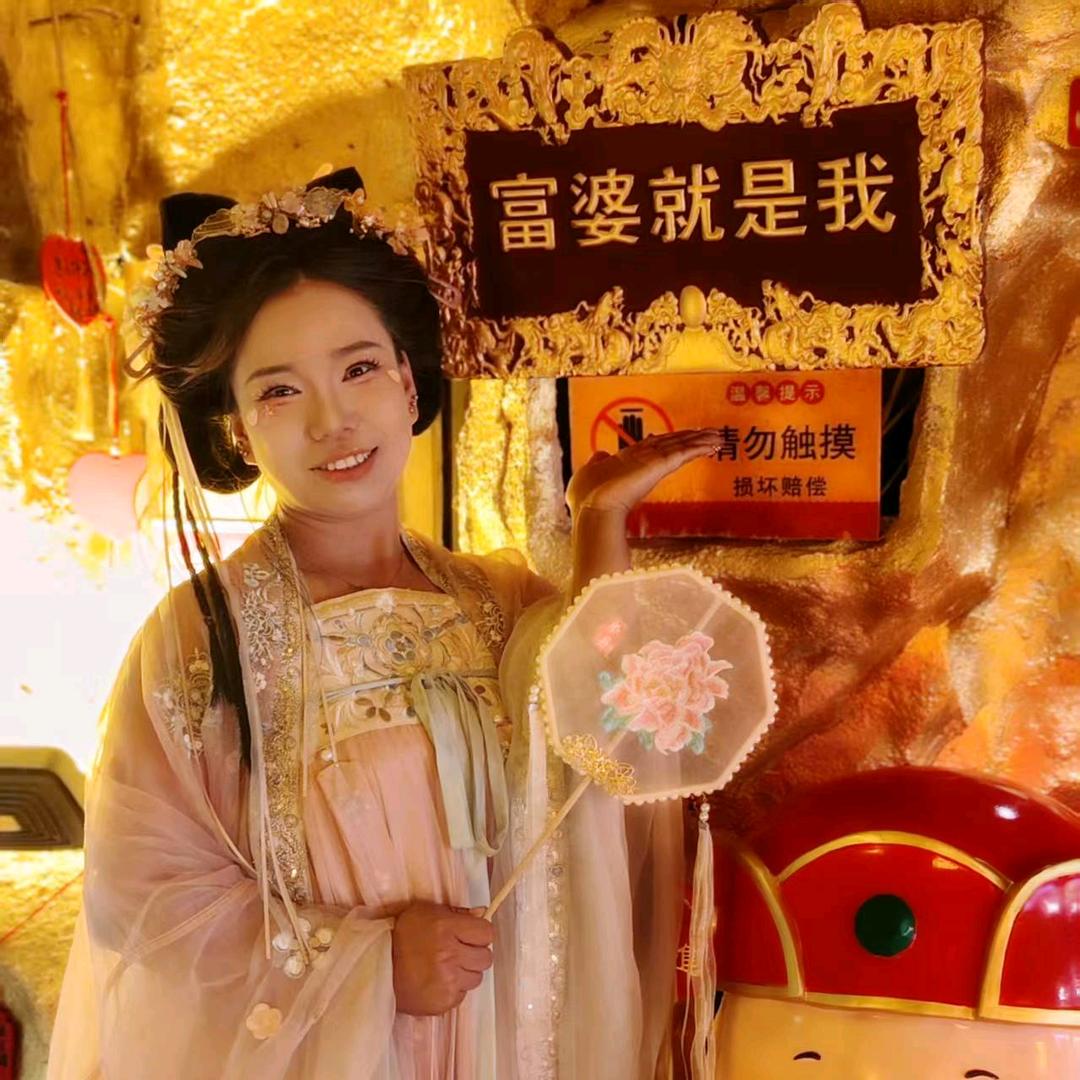 阿娟姑娘