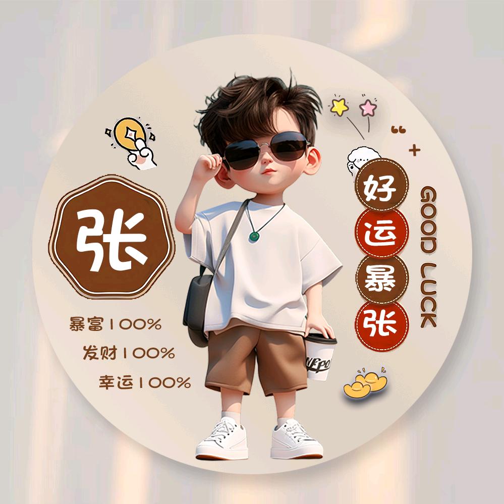弱电小海