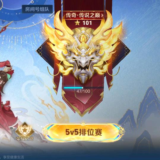 闭云野鹤