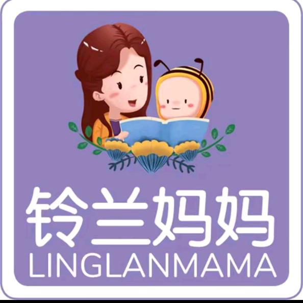 木兰老师图书4-10岁