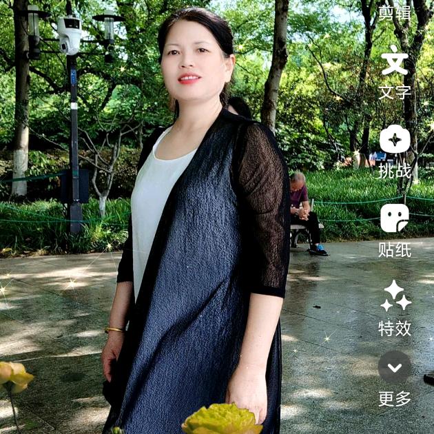 爱戏姐姐