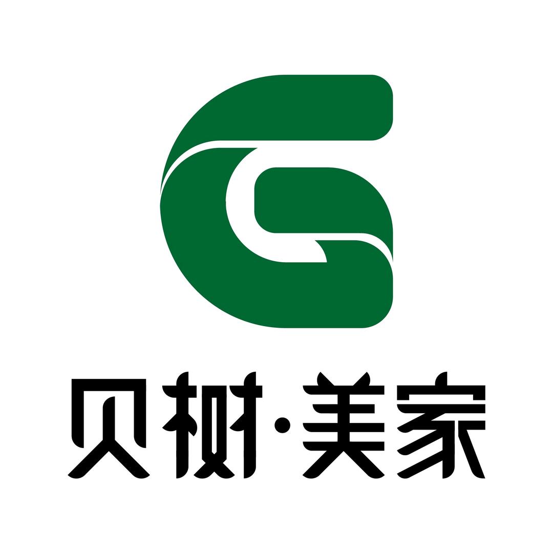 贝树美家工厂号