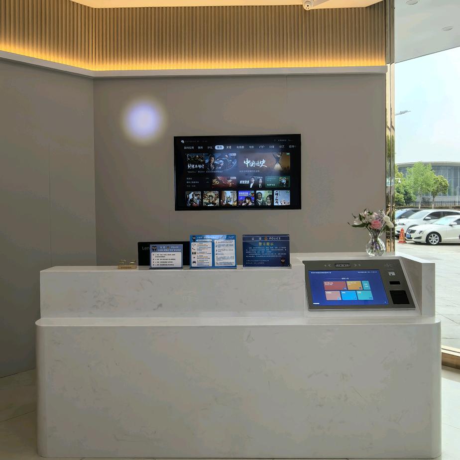 际如未来酒店（滨湖会展中心店）