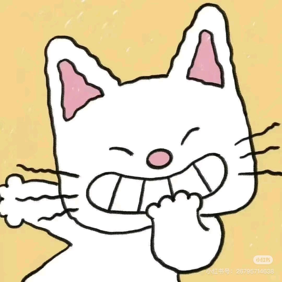 芋泥脑袋