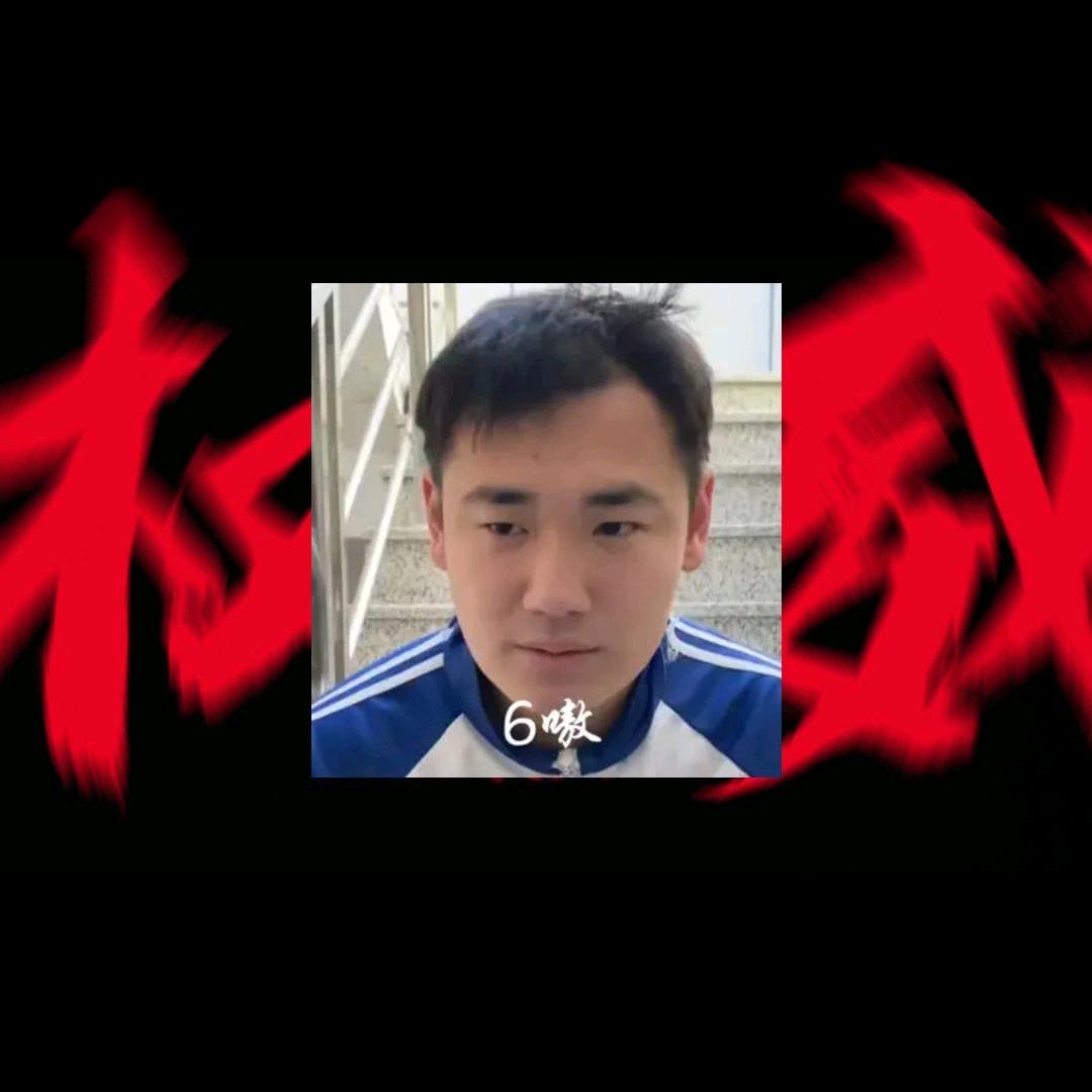 期盼。