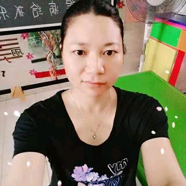 鸾 清