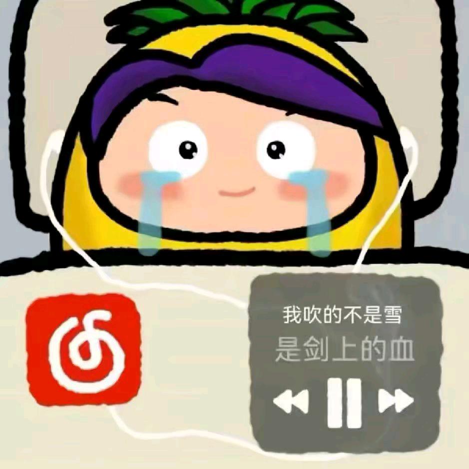 黎普2
