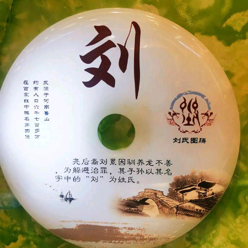 ꧁抖音分析大师᭄315ꦿ💕