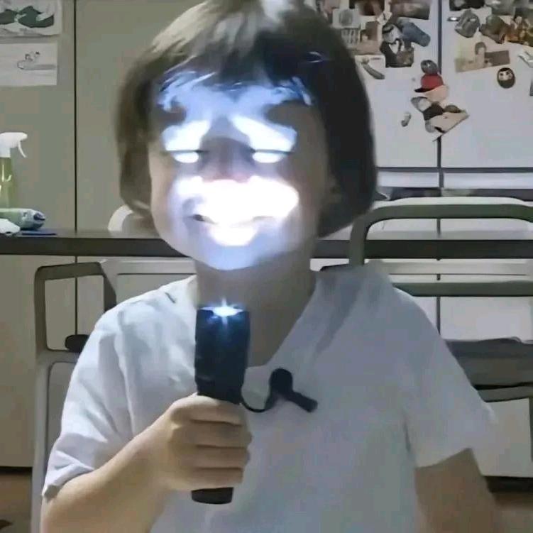 没瞅见