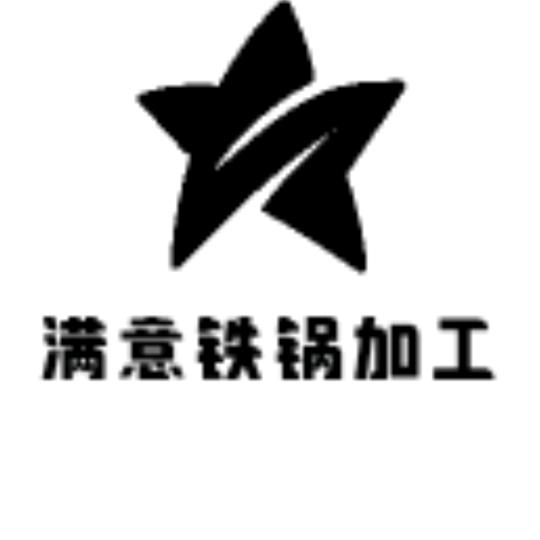 47749671724