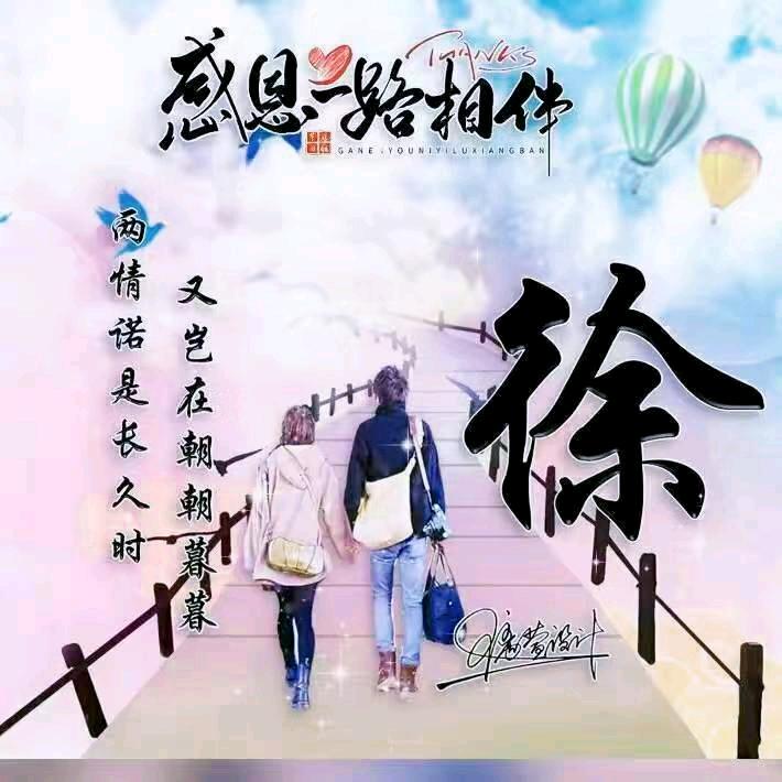 每①天都是开始
