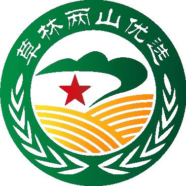 两山优选映山红