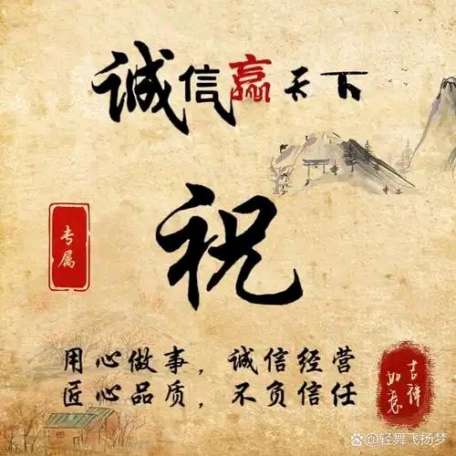 （景泰蓝批发）非遗文化