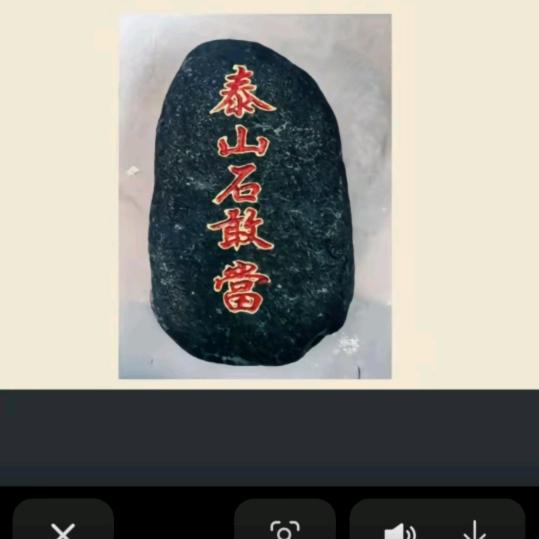 一生无悔🚲