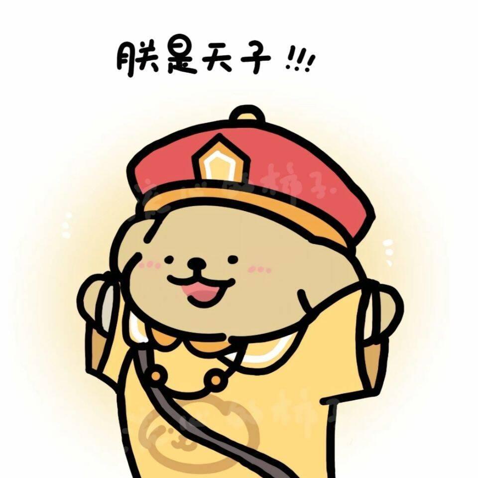 幼儿园抢饭第一名