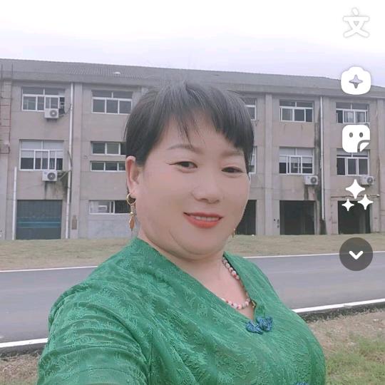 撒玛利亚
