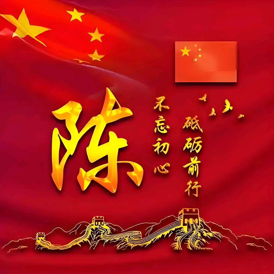 小陈（河南人在合肥）人力资源