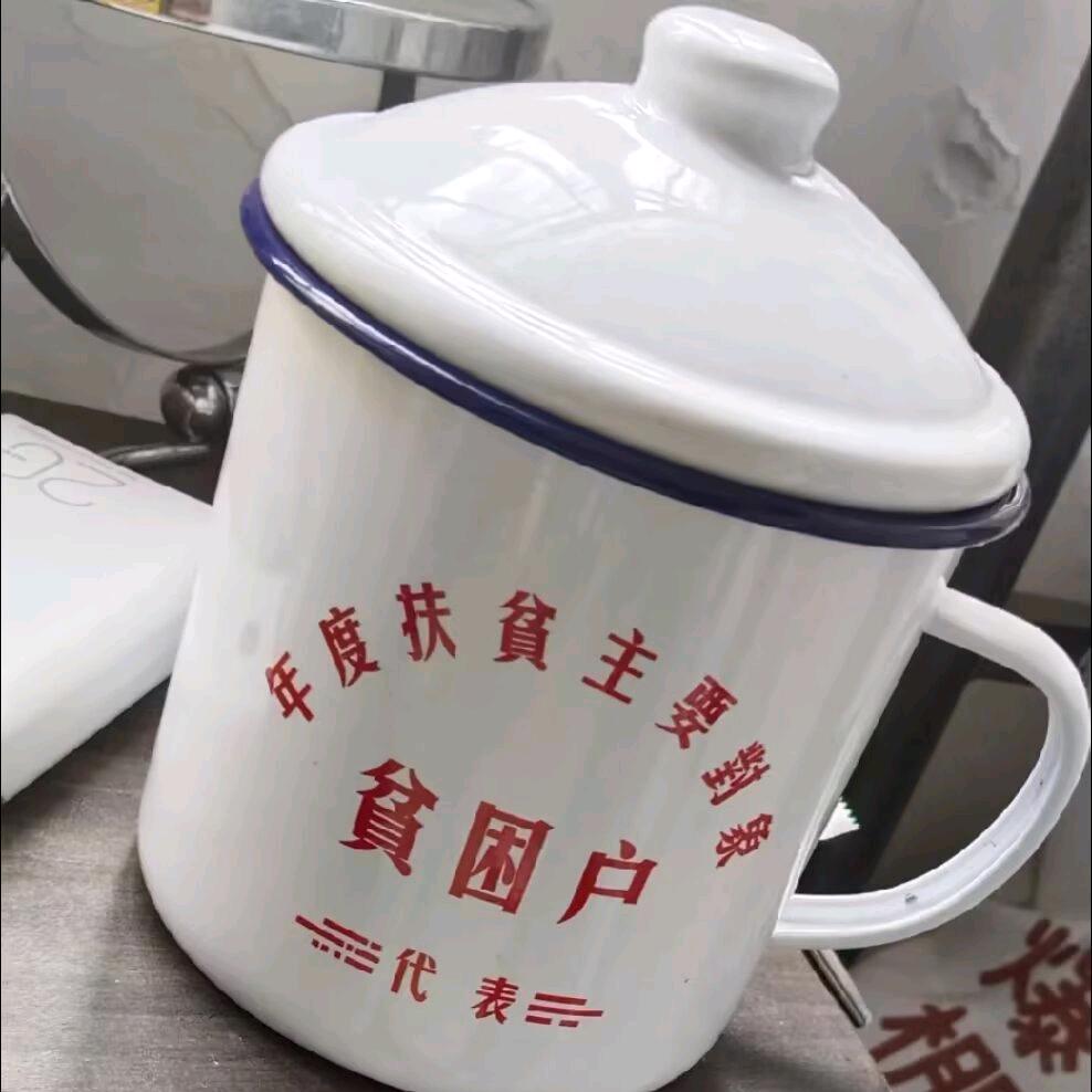 旺仔牛奶
