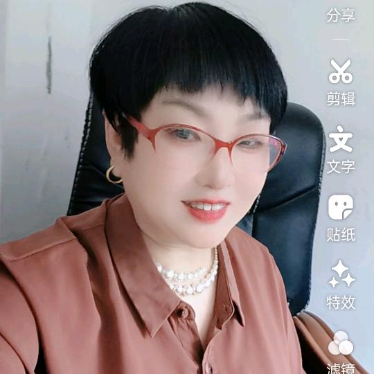 山河姐