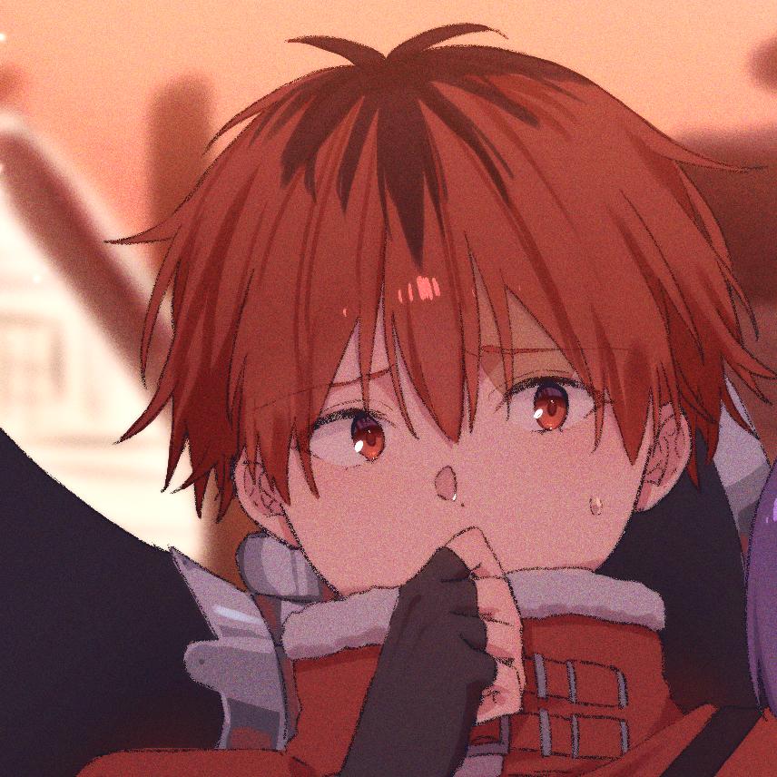 休塔尔克