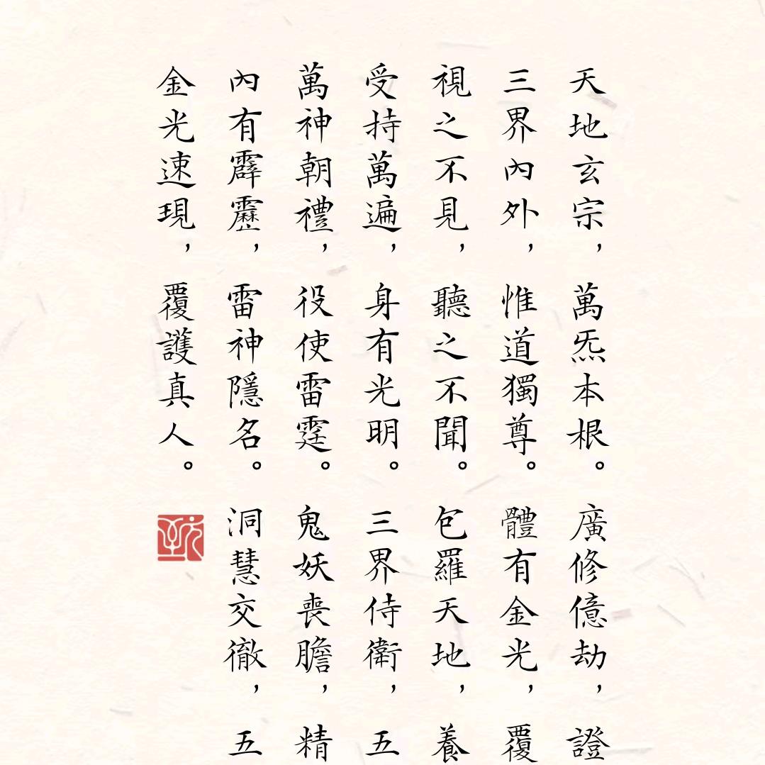 都想说些啥