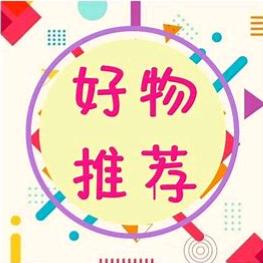 韩妹