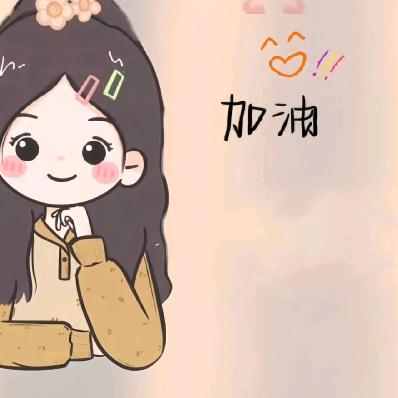 遇见你·好幸运