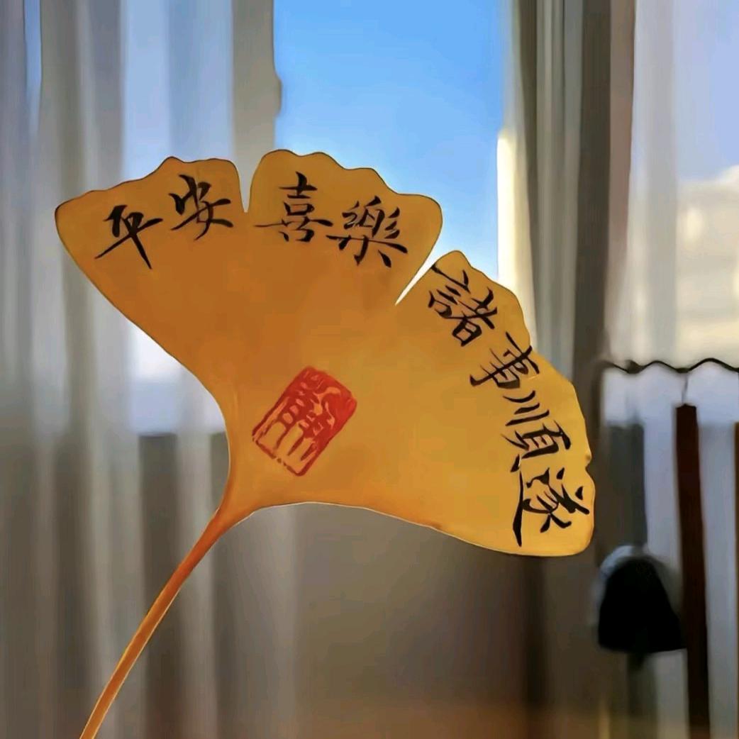 海河