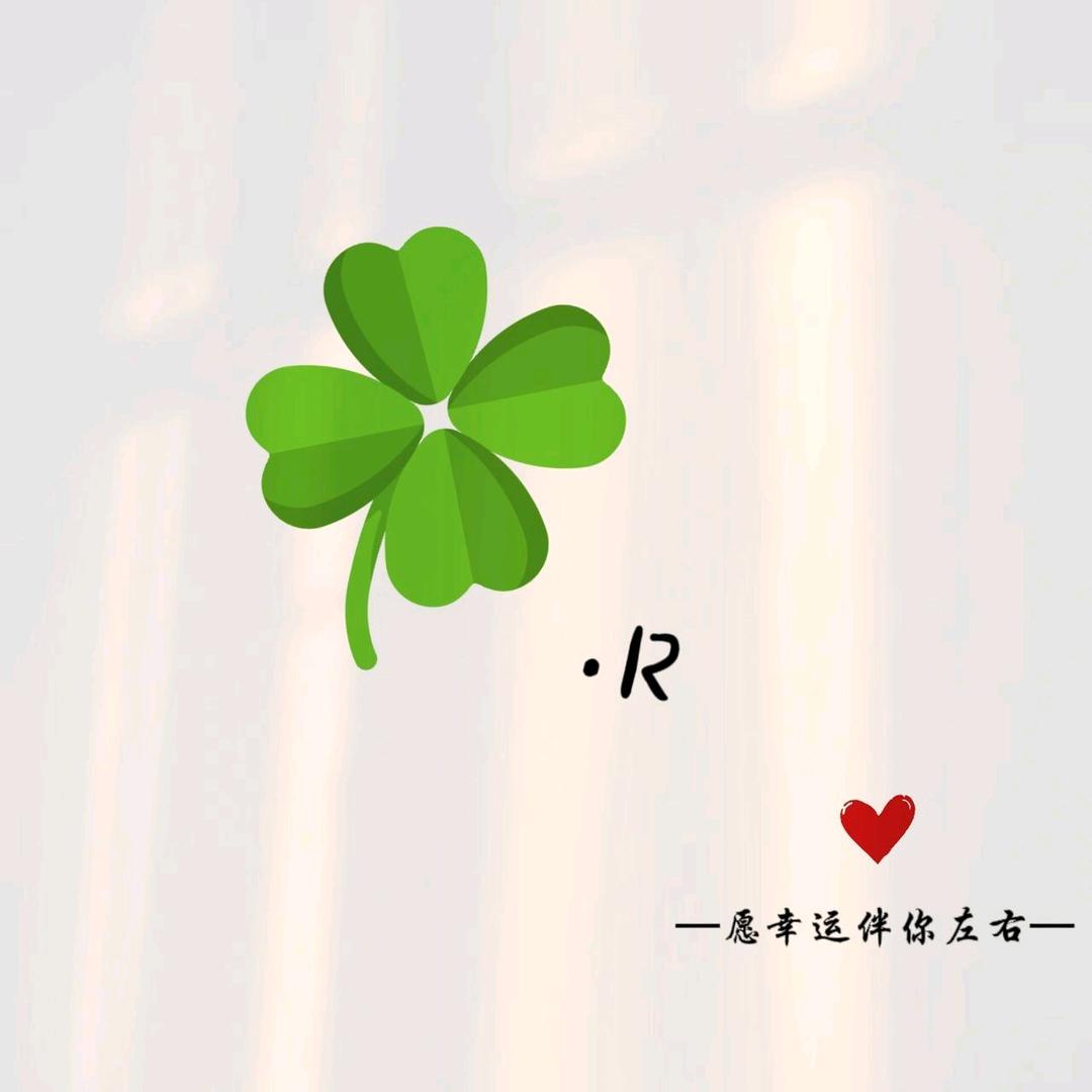 橙
